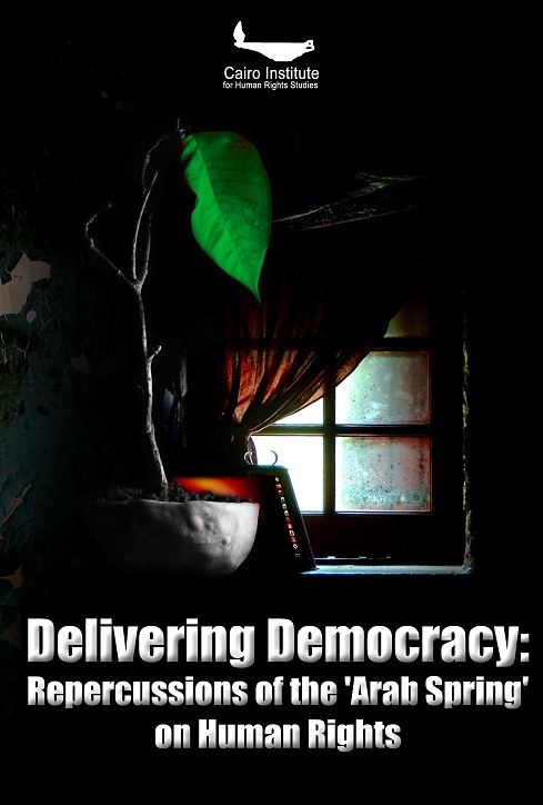 essay on islam and democracy