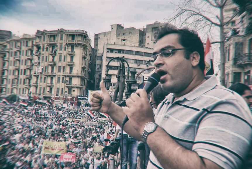 Egypt Prison Sentence Against Human Rights Defender Zyad Elelaimy Represents Politically Motivated Vengeance Cairo Institute For Human Rights Studies