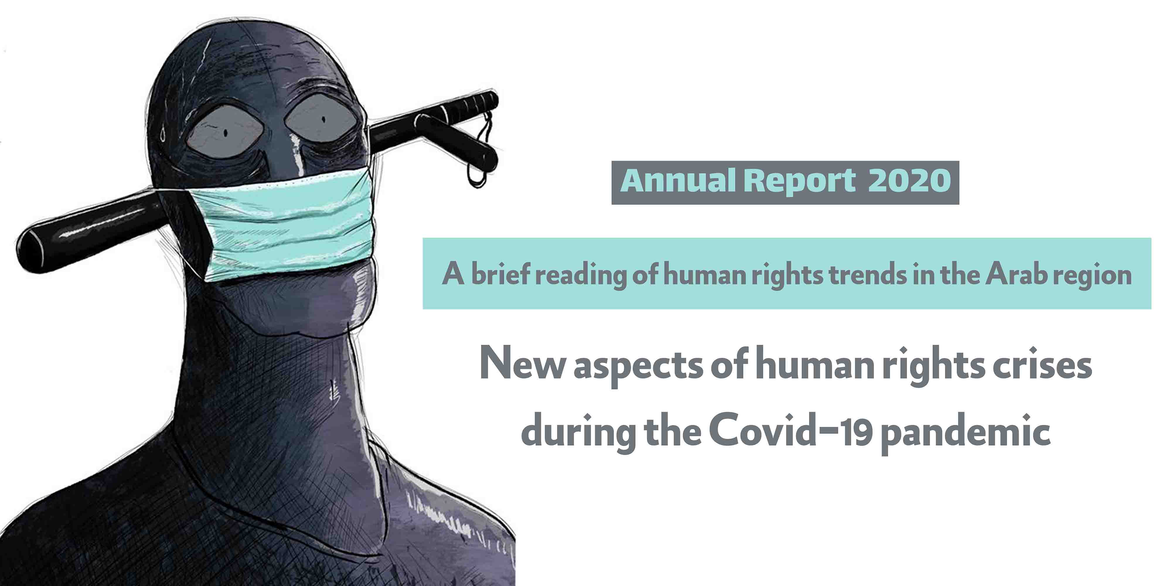 a-brief-reading-of-human-rights-trends-in-the-arab-region-2020-cairo